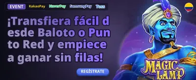 Bono de Recarga Diaria